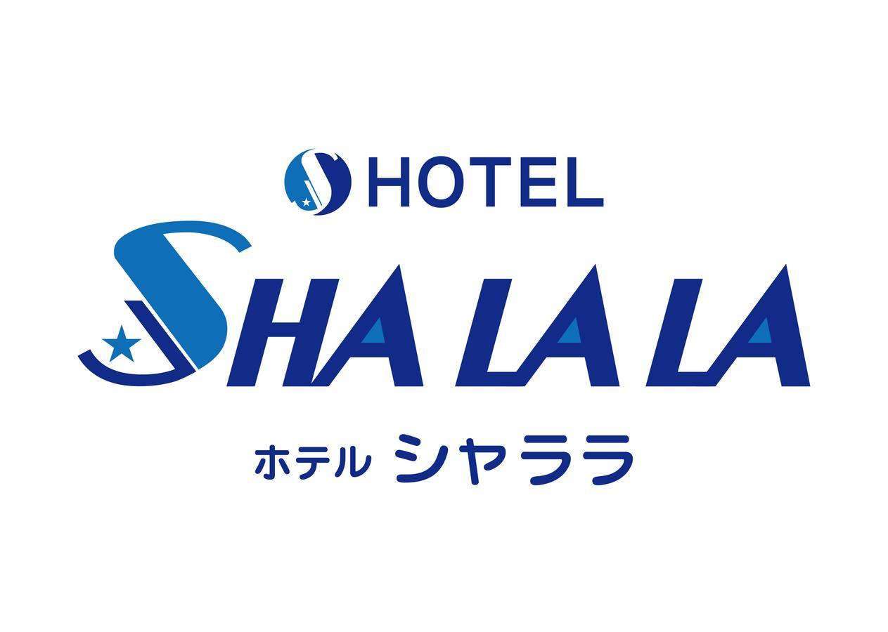 Hotel Sha La La Окинава Экстерьер фото