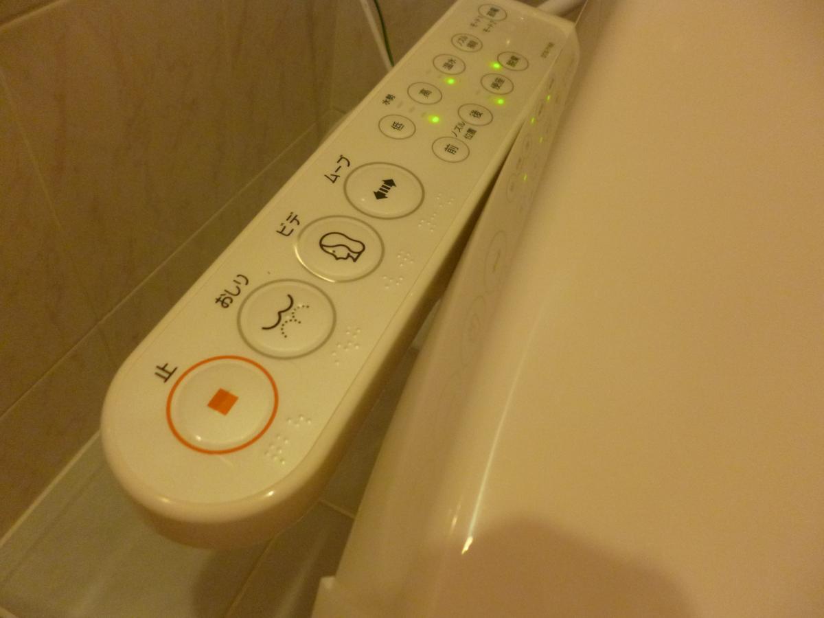 Hotel Sha La La Окинава Экстерьер фото